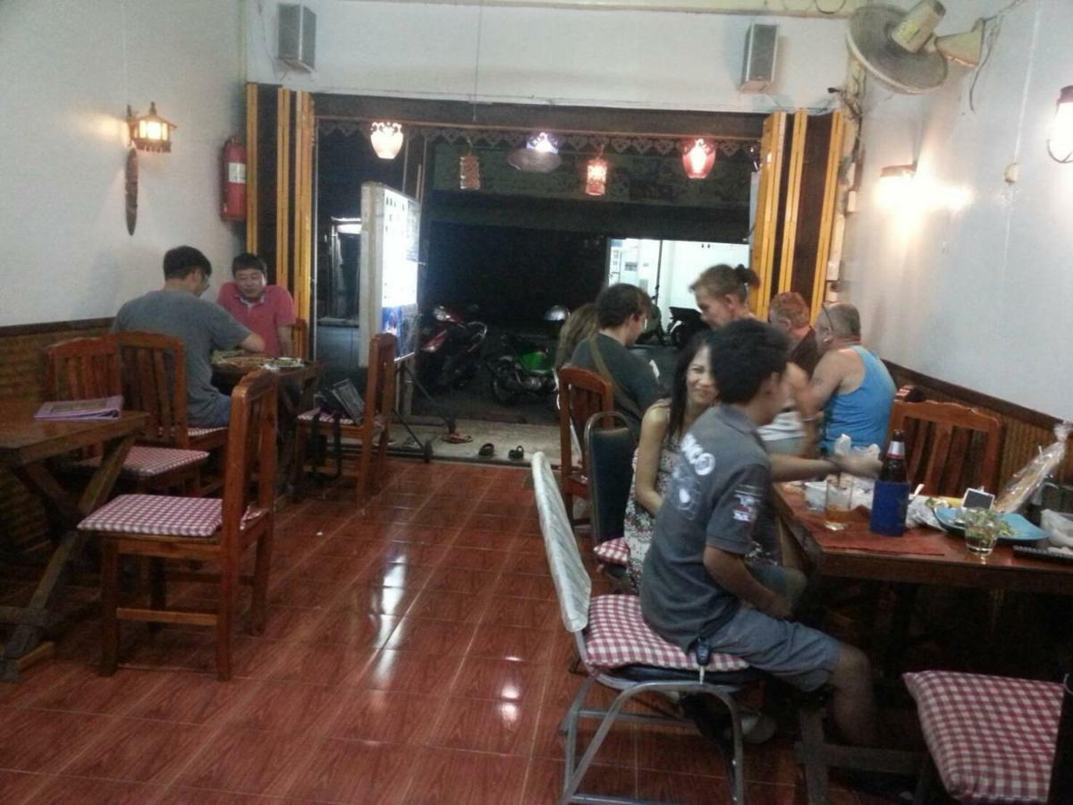 Orchid Guest House 达叻府 外观 照片